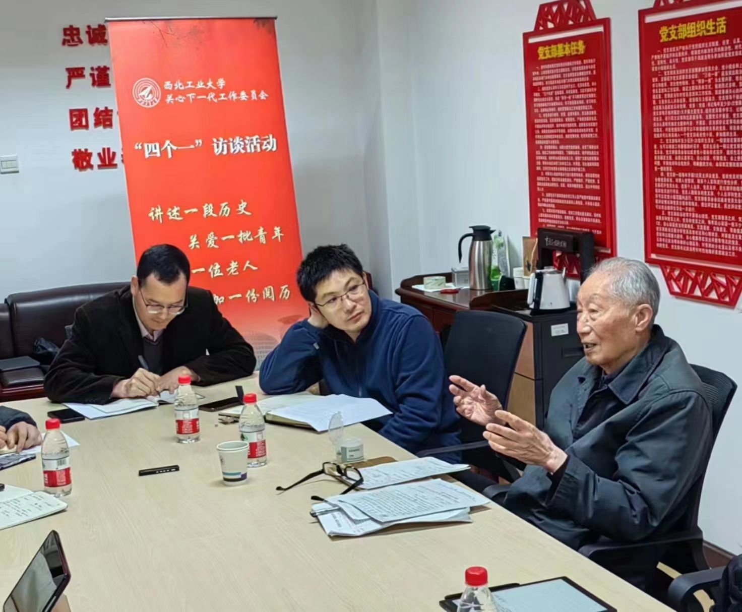 yl6776永利集团官网