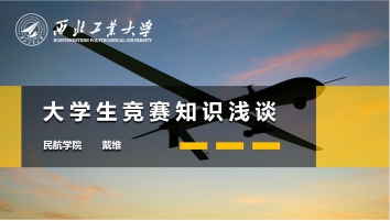 yl6776永利集团官网
