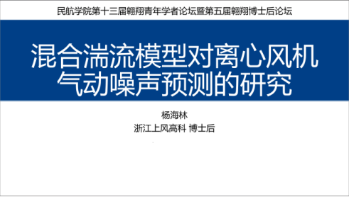 yl6776永利集团官网