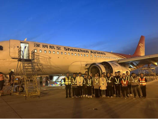 yl6776永利集团官网