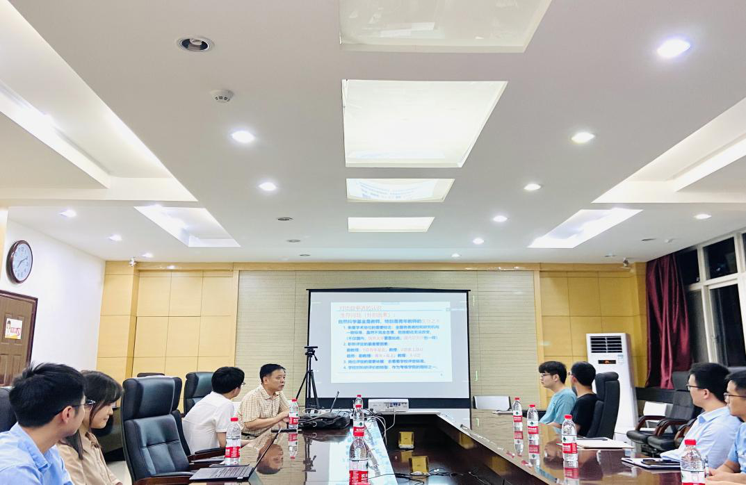 yl6776永利集团官网