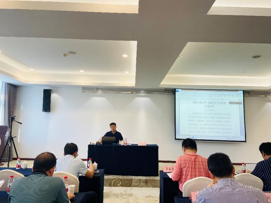 yl6776永利集团官网