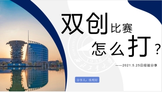 yl6776永利集团官网