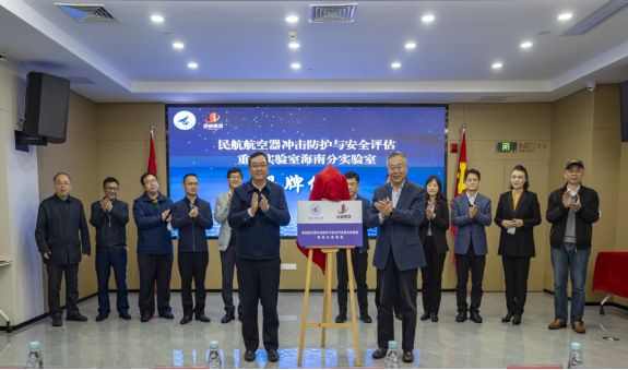 yl6776永利集团官网