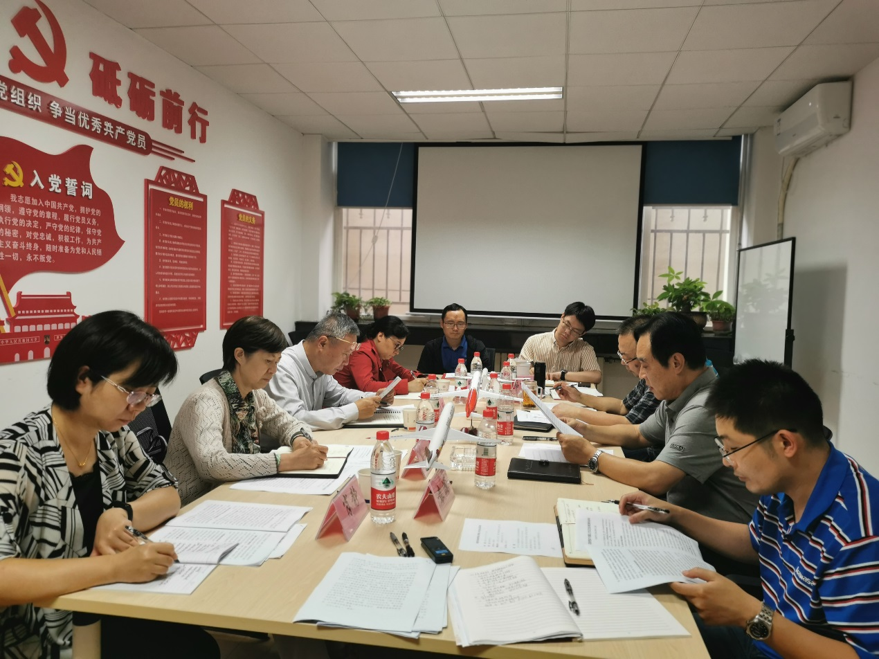 yl6776永利集团官网