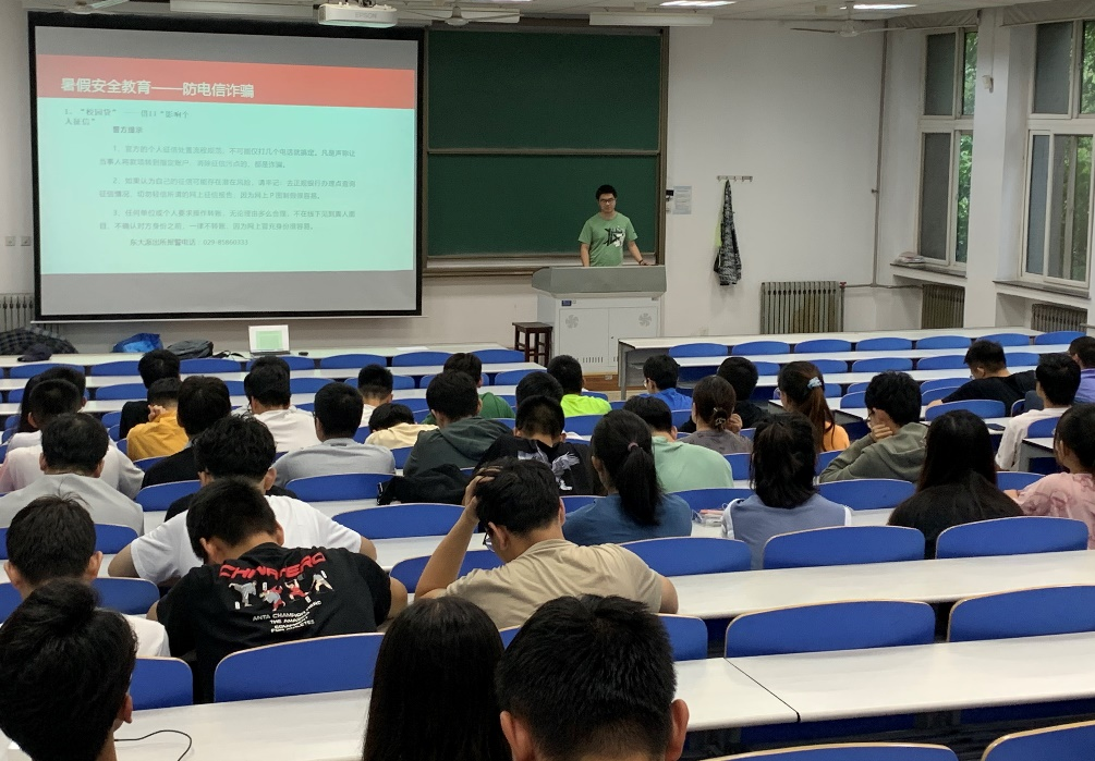 yl6776永利集团官网