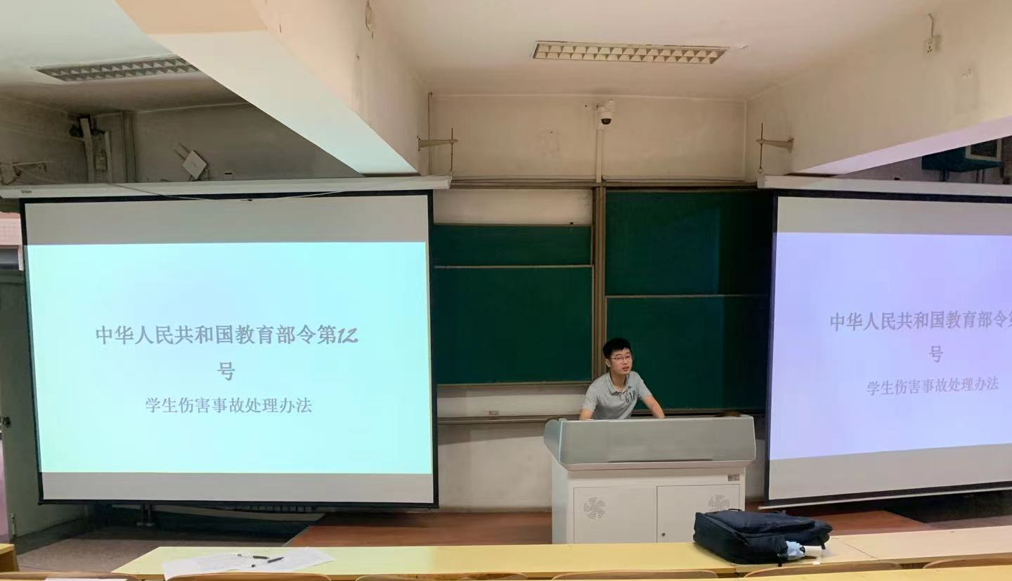 yl6776永利集团官网