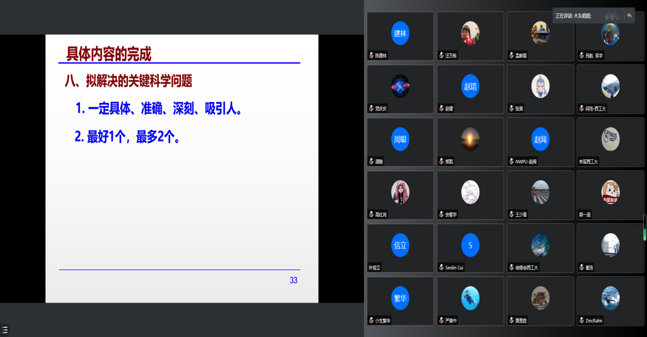 yl6776永利集团官网
