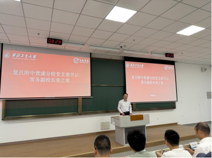 yl6776永利集团官网