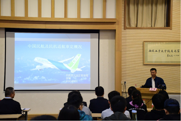 yl6776永利集团官网