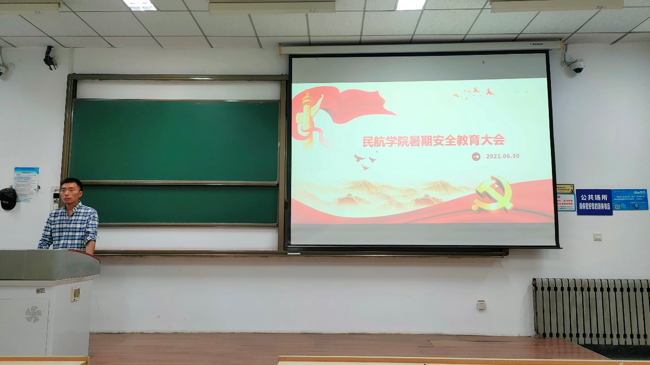 yl6776永利集团官网