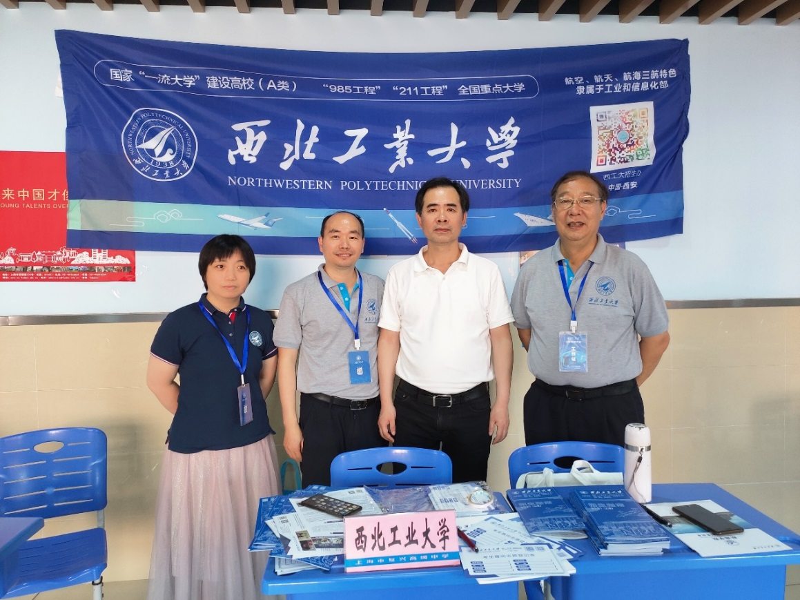 yl6776永利集团官网