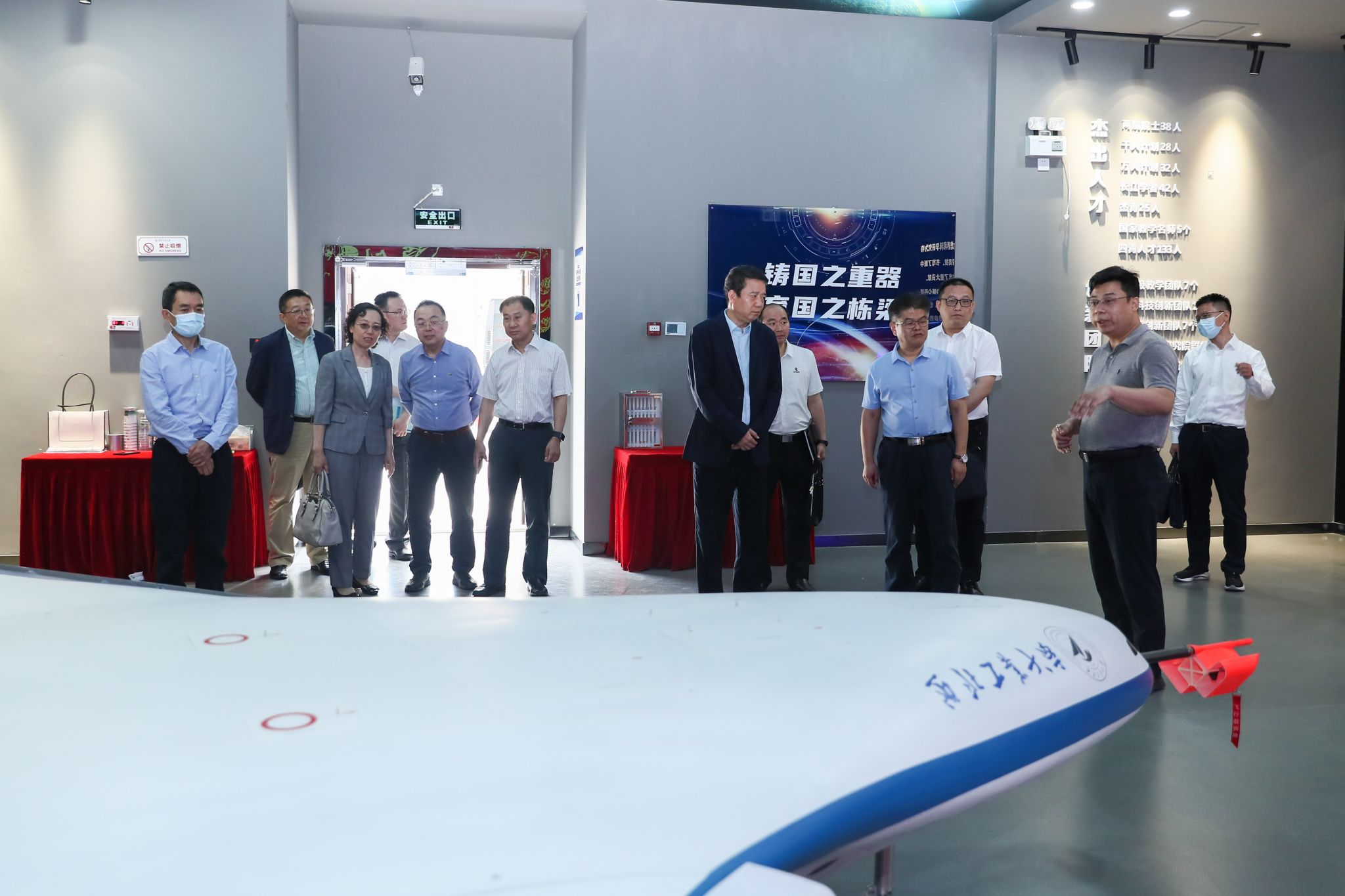 yl6776永利集团官网