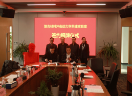 yl6776永利集团官网