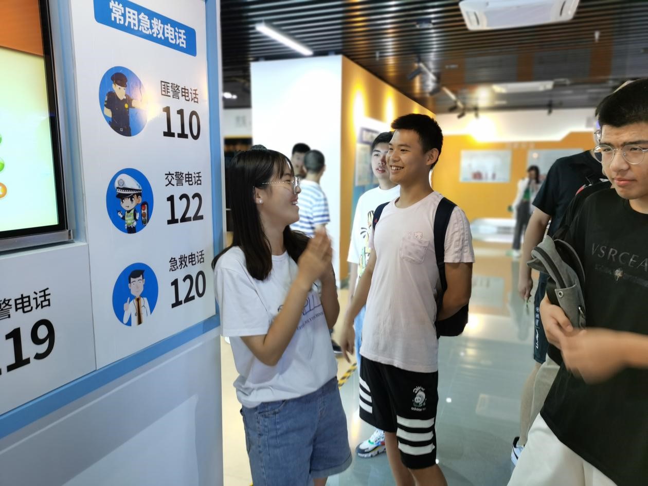 yl6776永利集团官网