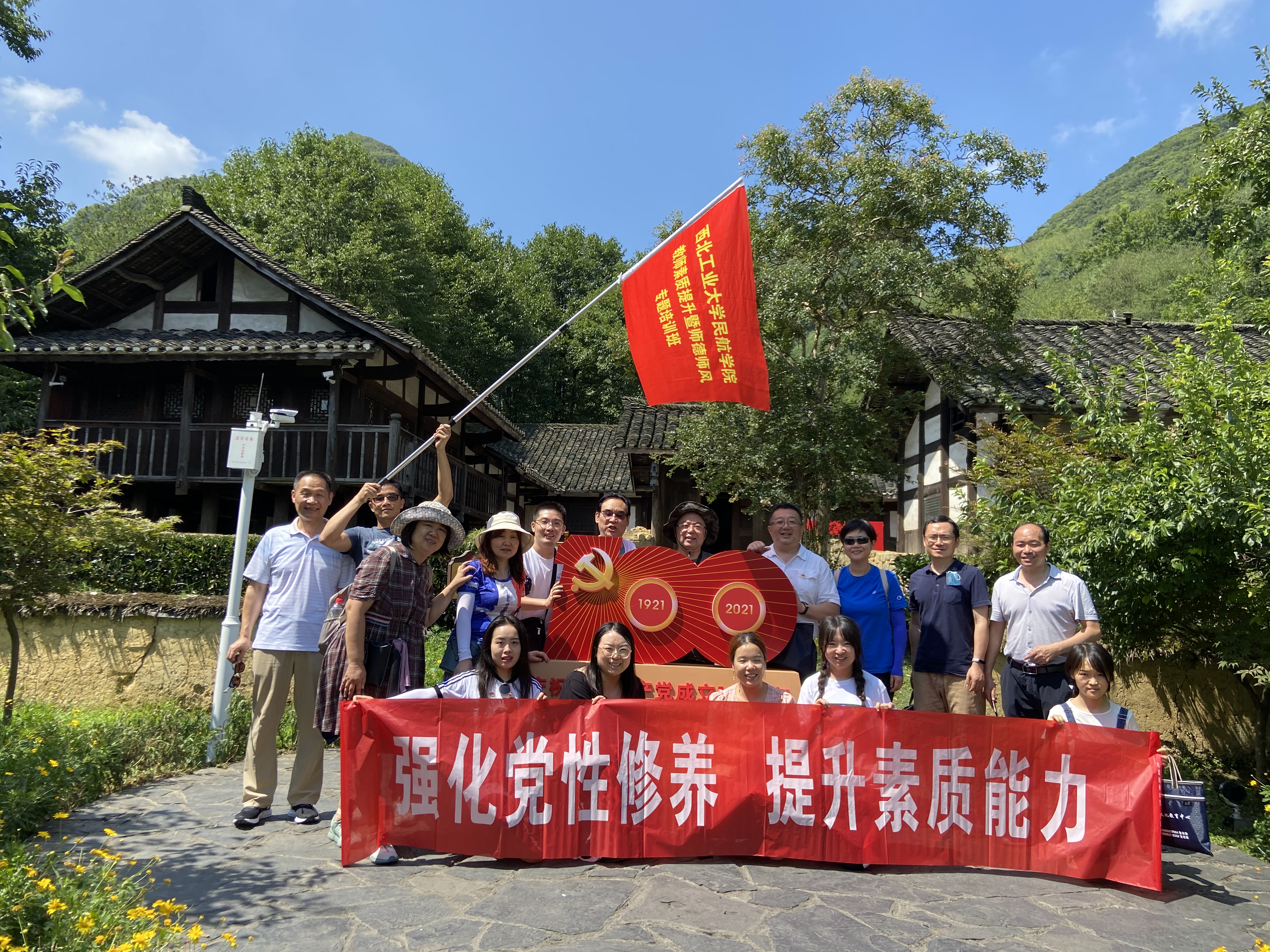 yl6776永利集团官网
