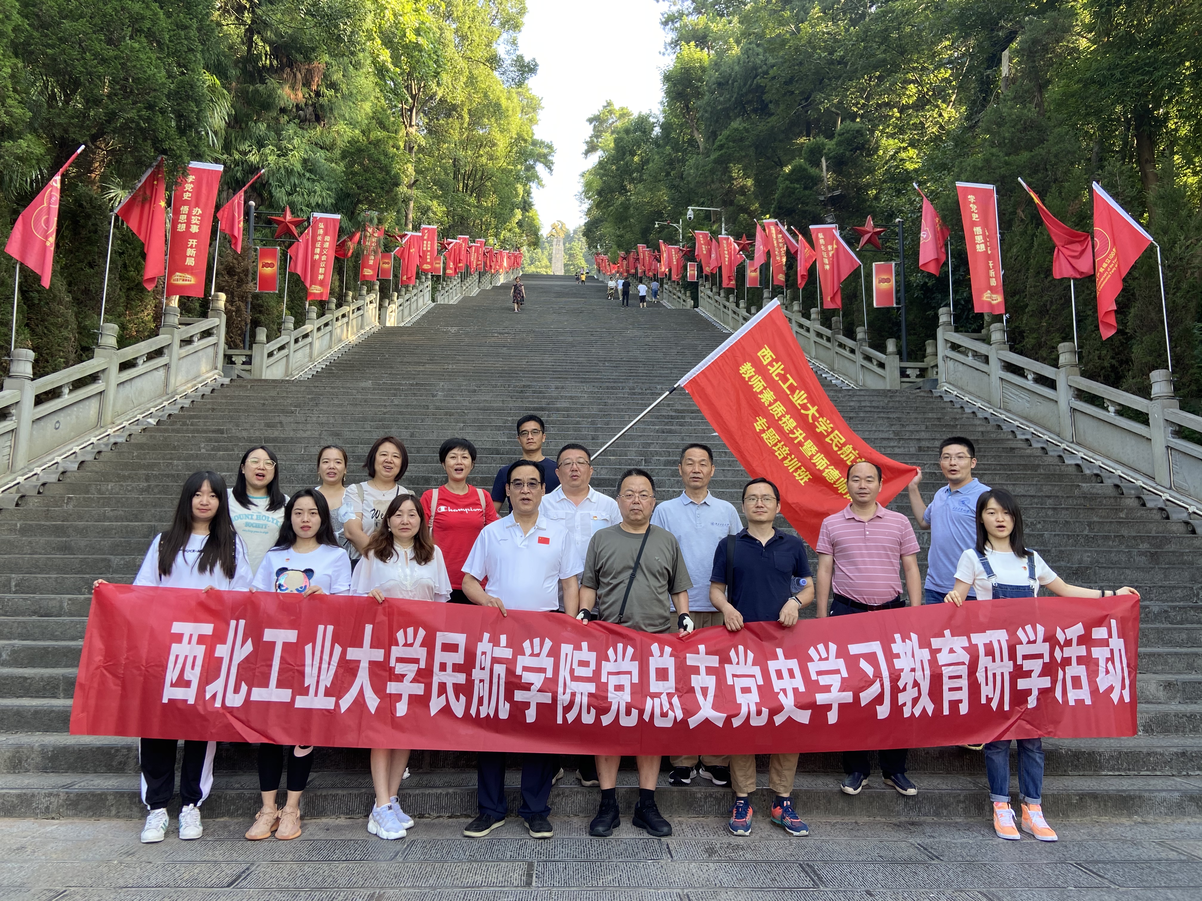 yl6776永利集团官网