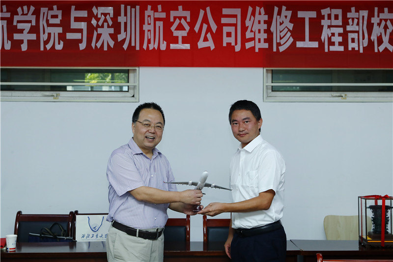 yl6776永利集团官网