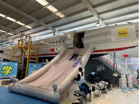 yl6776永利集团官网