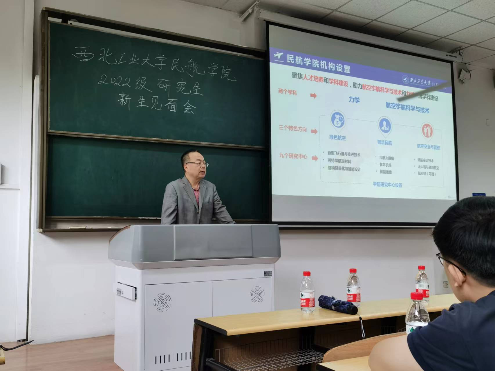 yl6776永利集团官网