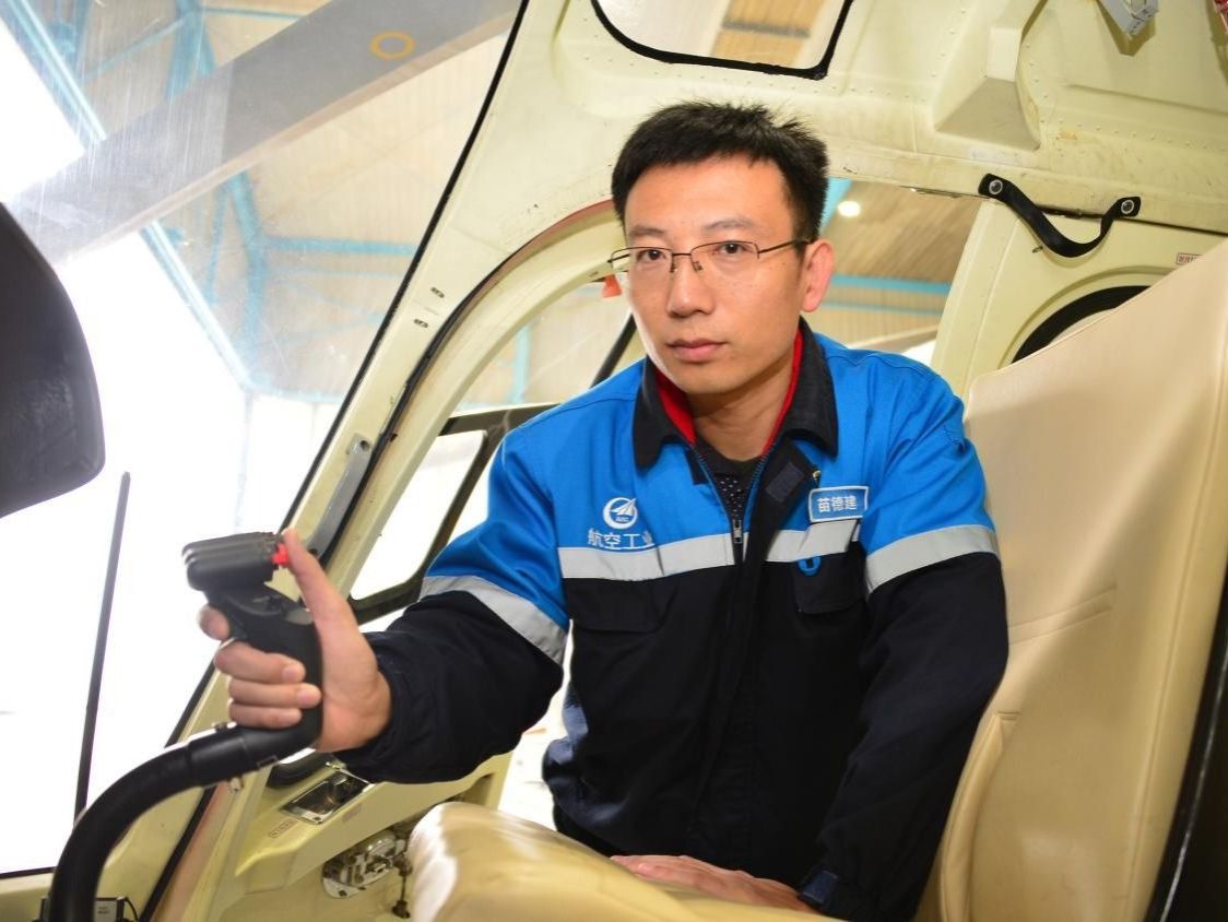 yl6776永利集团官网