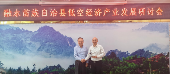 yl6776永利集团官网