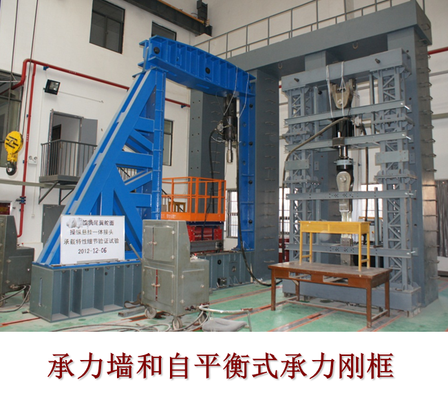 yl6776永利集团官网