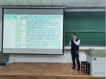 yl6776永利集团官网