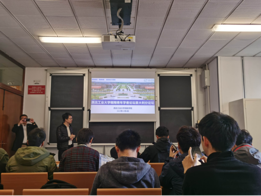 yl6776永利集团官网
