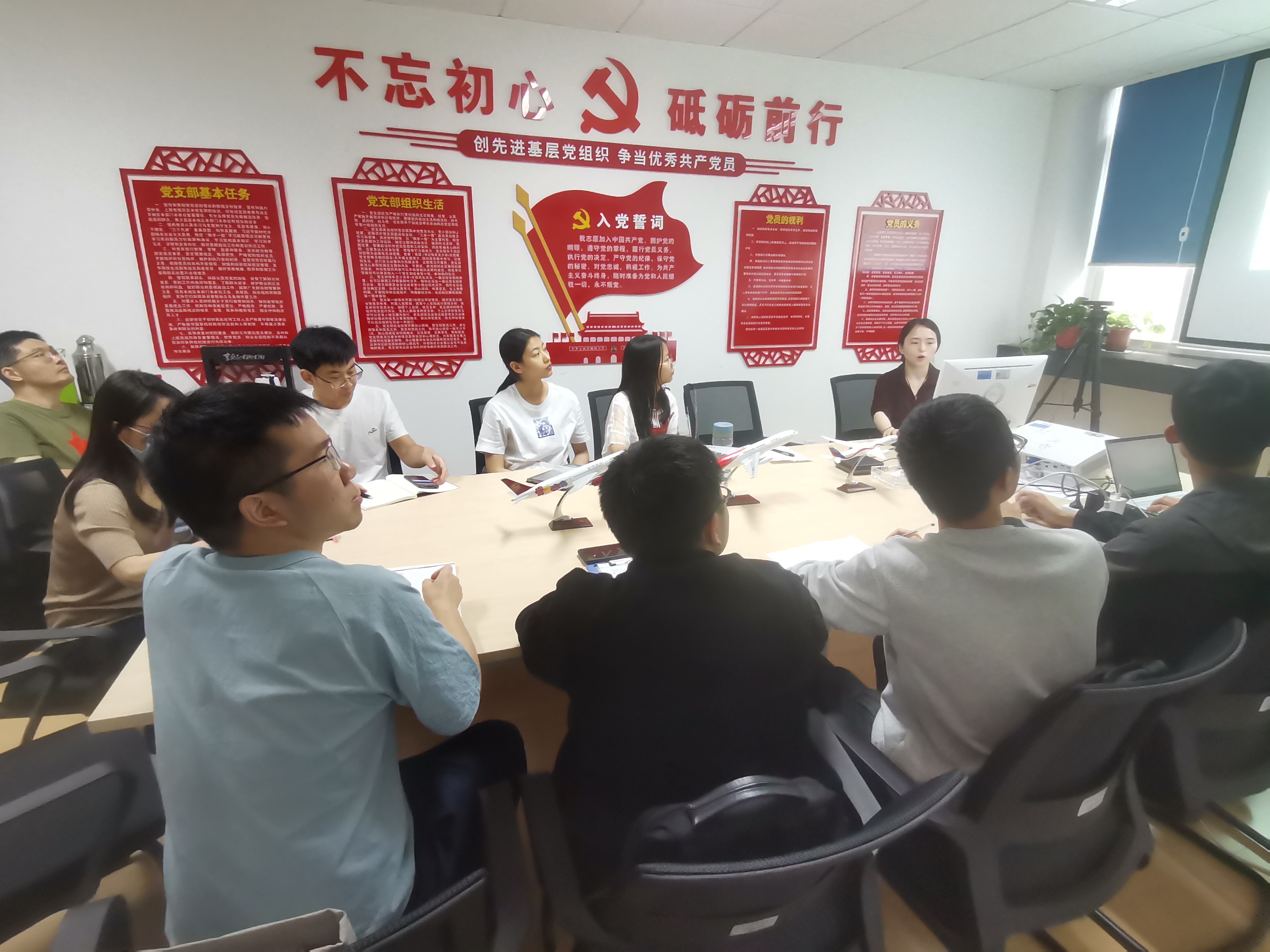 yl6776永利集团官网