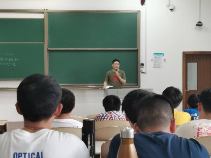 yl6776永利集团官网