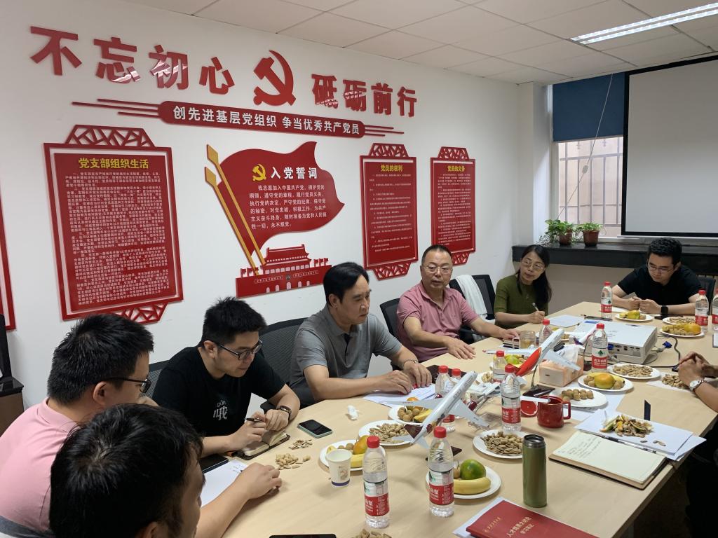 yl6776永利集团官网
