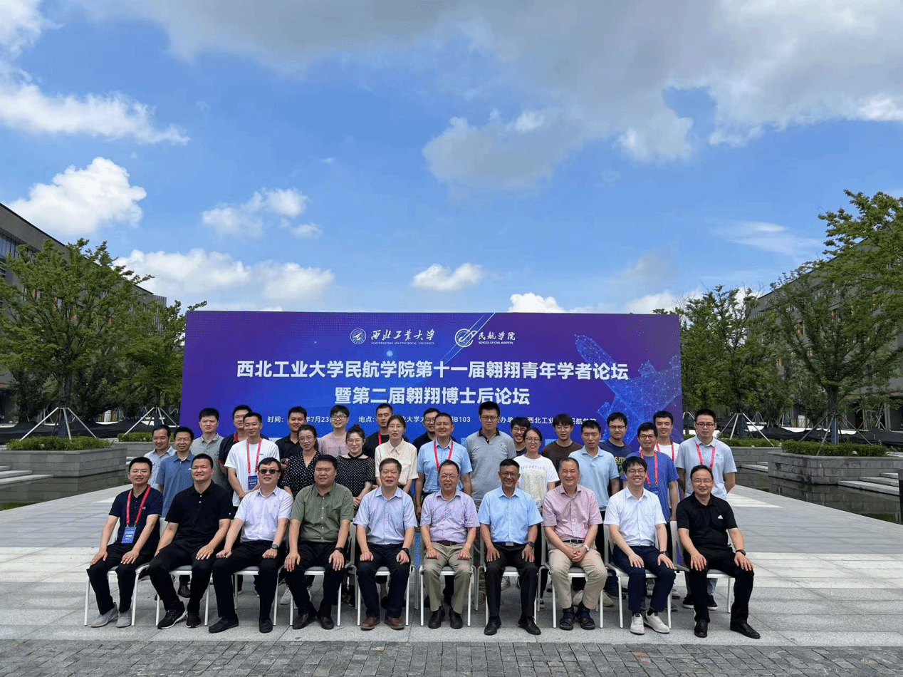 yl6776永利集团官网