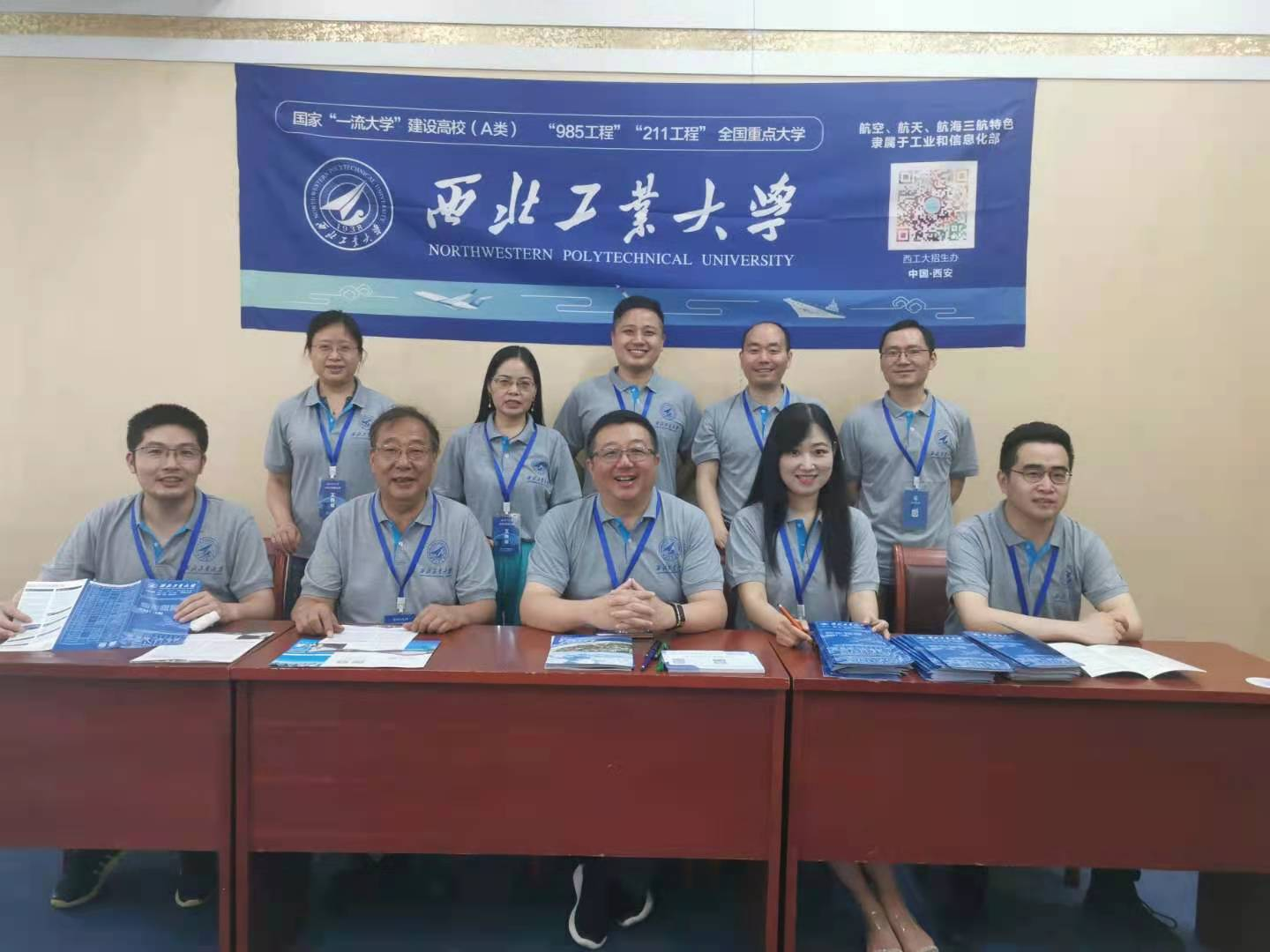 yl6776永利集团官网