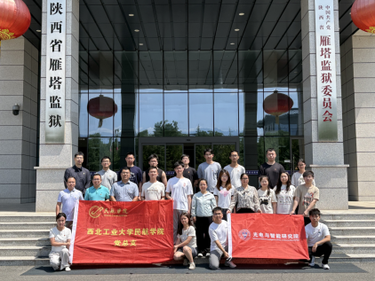 yl6776永利集团官网