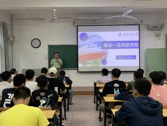yl6776永利集团官网