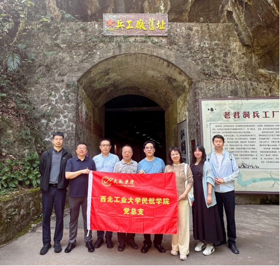 yl6776永利集团官网