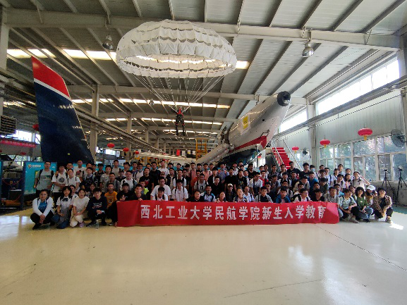 yl6776永利集团官网