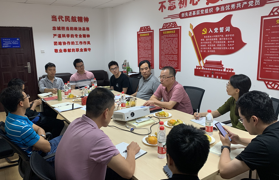 yl6776永利集团官网