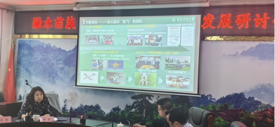 yl6776永利集团官网