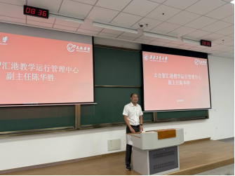 yl6776永利集团官网