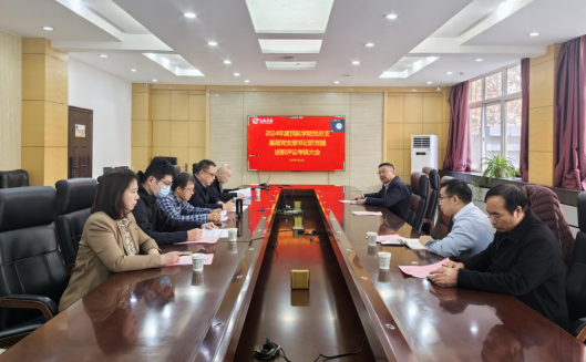 yl6776永利集团官网