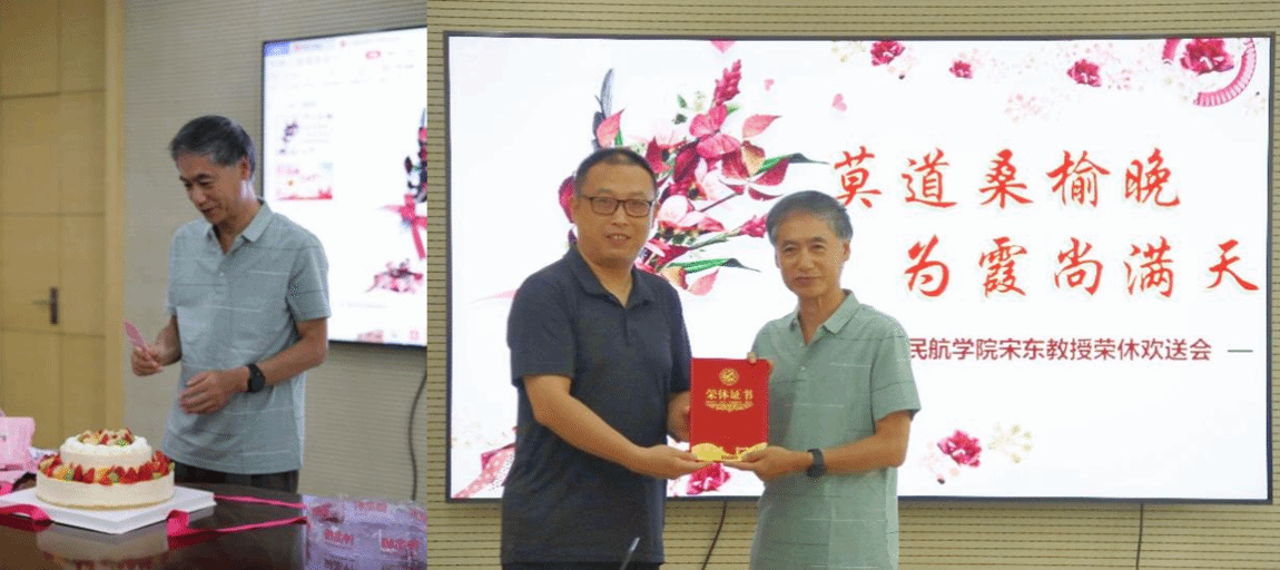 yl6776永利集团官网