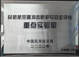 yl6776永利集团官网