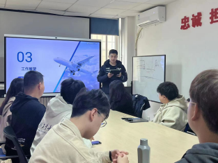 yl6776永利集团官网