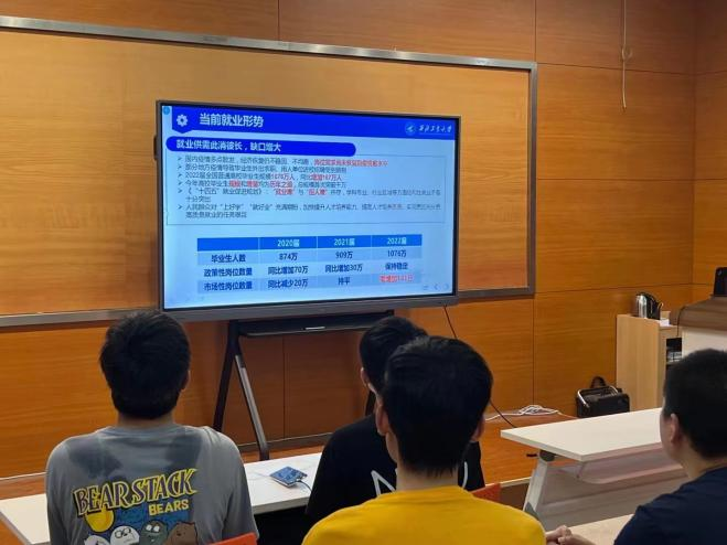 yl6776永利集团官网