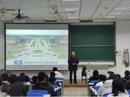 yl6776永利集团官网