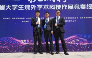 yl6776永利集团官网