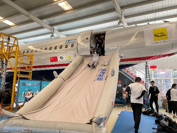 yl6776永利集团官网