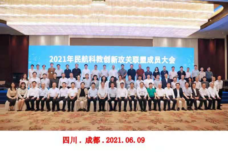 yl6776永利集团官网